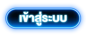 playgame 168