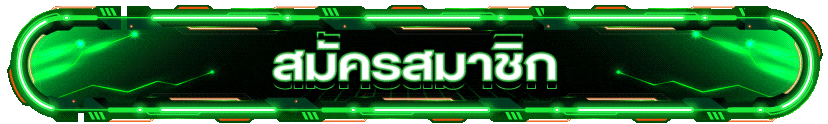 playgame 168