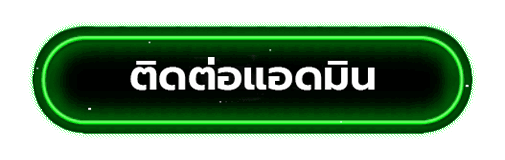 playgame 168